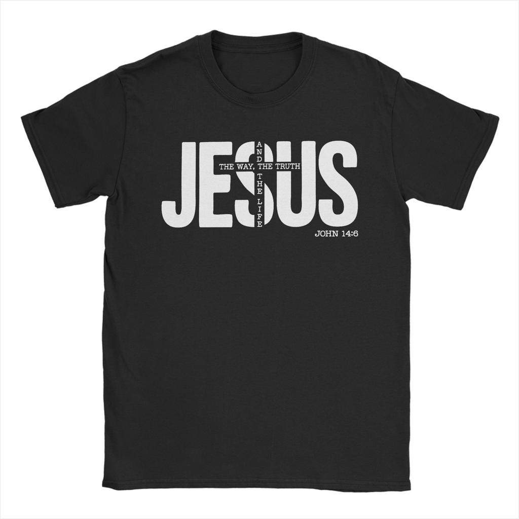 Yolo Jk BRB Jesus Funny Easter Day Unisexs T Shirts Awesome Tee Shirt Short Sleeve Round Collar TShirts Cotton Clothing