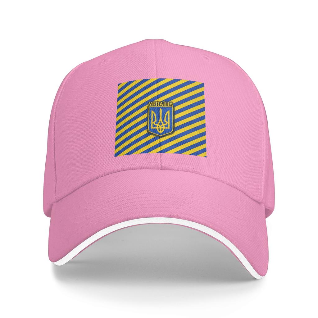 Flag Ukrainian Coat of Arms Baseball Cap yk Cute Trucker Hat Summer Unisex Women Outdoor Gym Baseball Caps