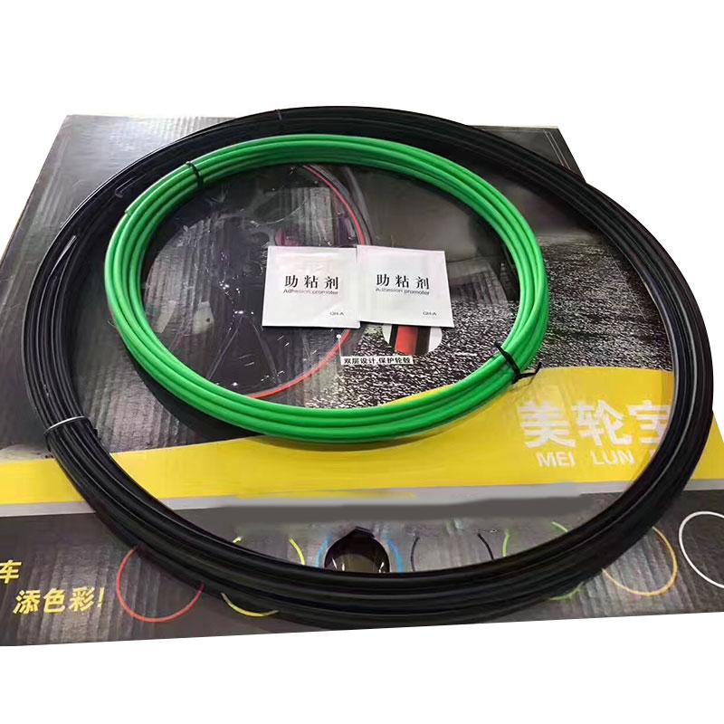 8M Wheel Rims Protectors Decor Strip Anti-Collision Ring Double-Layer Wheel Protection Ring Universal Tire Anti-Collision