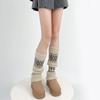 Elegant Knitted Boot Socks Women Girls Piled Up Socks Leg Warmer Enjoy Comfort for Daily Use in the Autumn and Winter