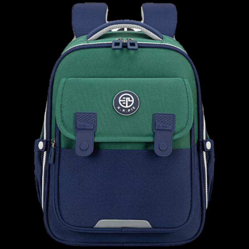 

X.X.PIE Student Backpack with Back Support D3182