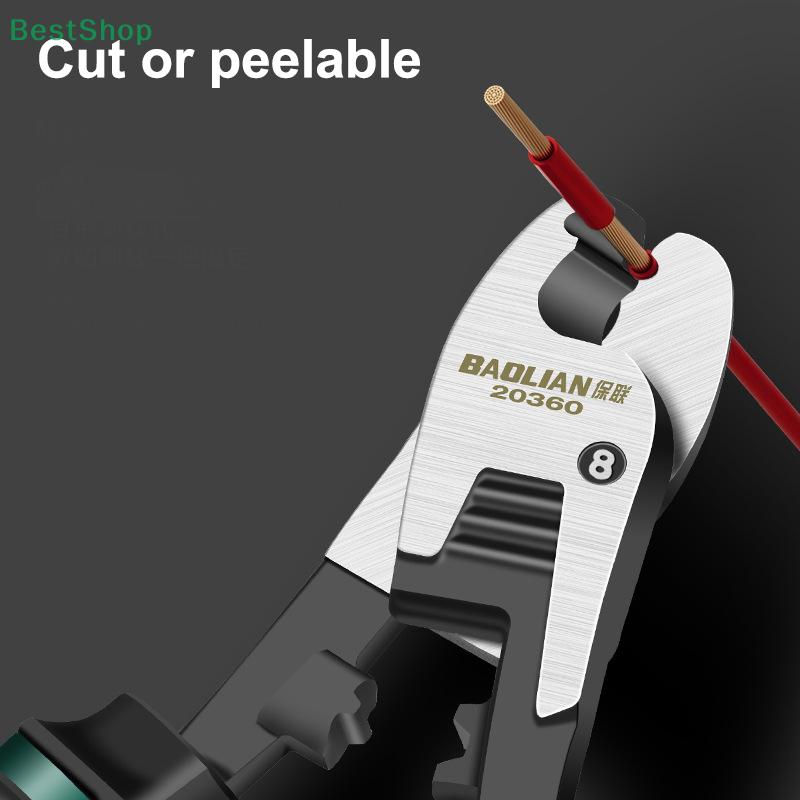 6-10inch Multifunctional Cable Cutter Manual Wire Cutting Pliers Wire Breaking Pliers Cutting Tool Industrial Grade Cable Cutter