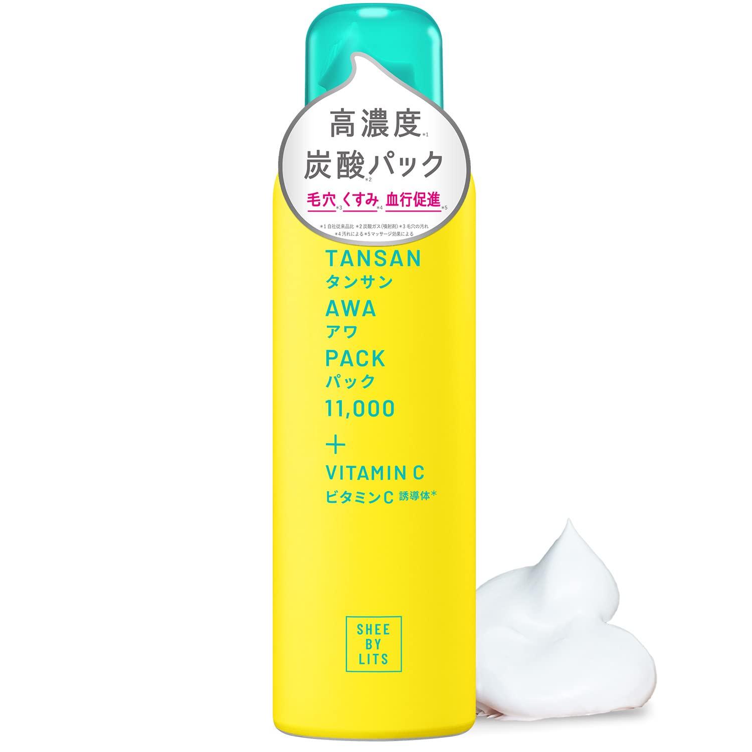 

LITS Газированная Бьюти Маска [Высокая Концентрация 11 000] Витамин C SHEE BY LITS 130г See by Lits