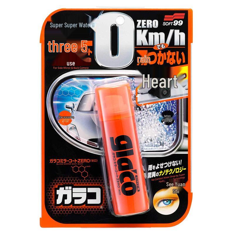 

Soft99 Rearview Mirror Glass Coating: Rain & Water Repellent Spray - Lasts 2 Months, Original Japan