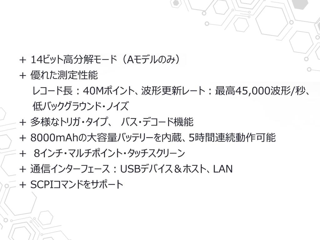 OWON TAO3074 Digital Oscilloscope with Handy 70MHz Sample 40M Record SCPI Remote Slim and Japanese Instruction Manual Included 4-Channel Tablet,