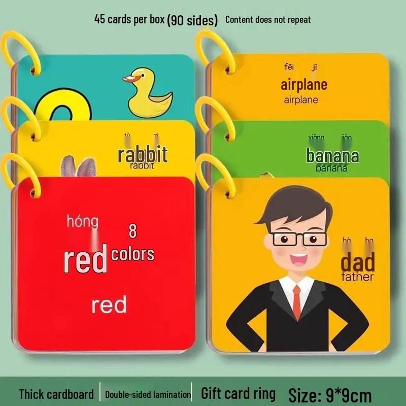 

Цветные карточки для распознавания детенышей животных - Раннее развитие для младенцев и малышей 2 Random Cards