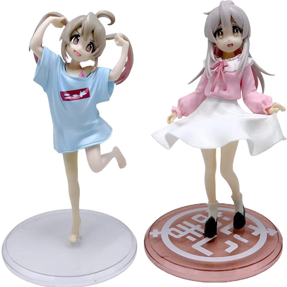 Kawaii 19cm "I'm Now Your Sister!" Action Figure Toy Gift Collectible Figure for Kids And Anime Fans