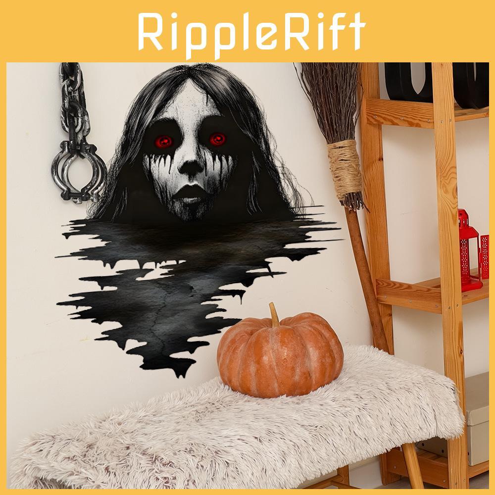 Halloween Thriller Female Ghost Bedroom Living Room Home Decoration Stickers