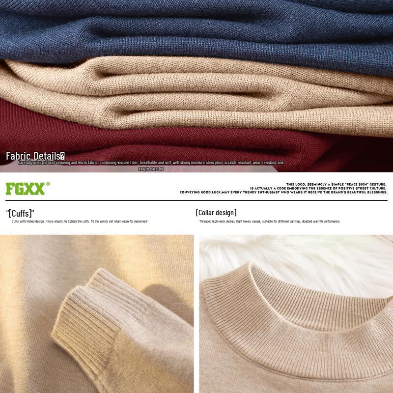 Fingercroxxit Unisex Solid Mock Neck Thickened Sweater
