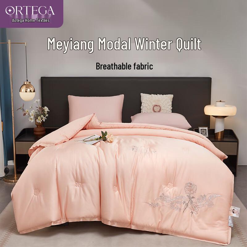 ORTEGA Meixiang Modal Winter Quilt