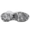 Under Armour Jet '21 'White' 3025348-103