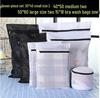Large Black & White Fine Mesh Laundry Bag for Machine Washing and Clothing Storage