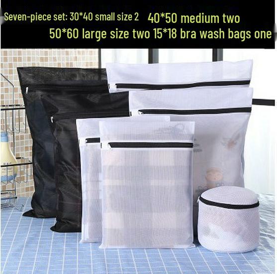 Large Black & White Fine Mesh Laundry Bag for Machine Washing and Clothing Storage