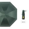 Sunscreen 6-bone 50-fold Umbrella Vinyl Folding Sun Umbrella Pocket Capsule Umbrella Small Fresh Sunshade Umbrella Advertising Umbrella