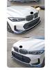 BMW 3 Series G20/G28 LCI Black Warrior Front Lip Carbon Fiber Spoiler Body Kit