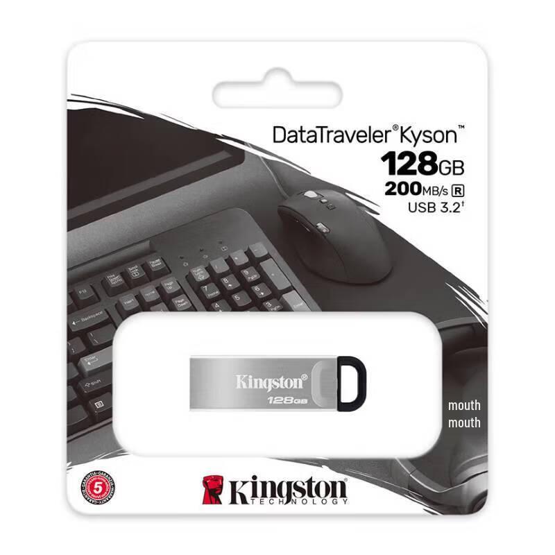 Kingston DTKN USB 3.2 Gen 1 Metal Flash Drive