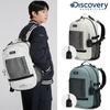 Discovery Expedition Unisex Like Air Mattis Backpack 33l