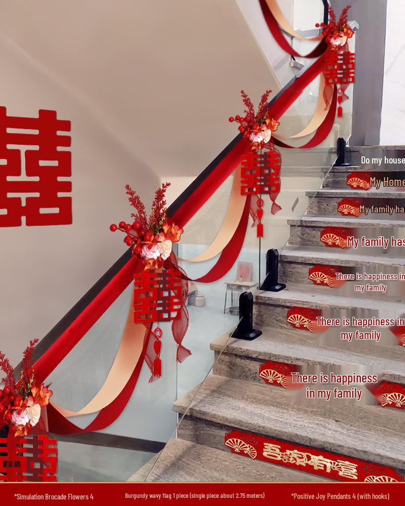 Wedding Stair Railing Decoration Set with Double Happiness Pull Flowers