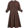 Betu Women's X-Line Waist Belted Midi Dress
