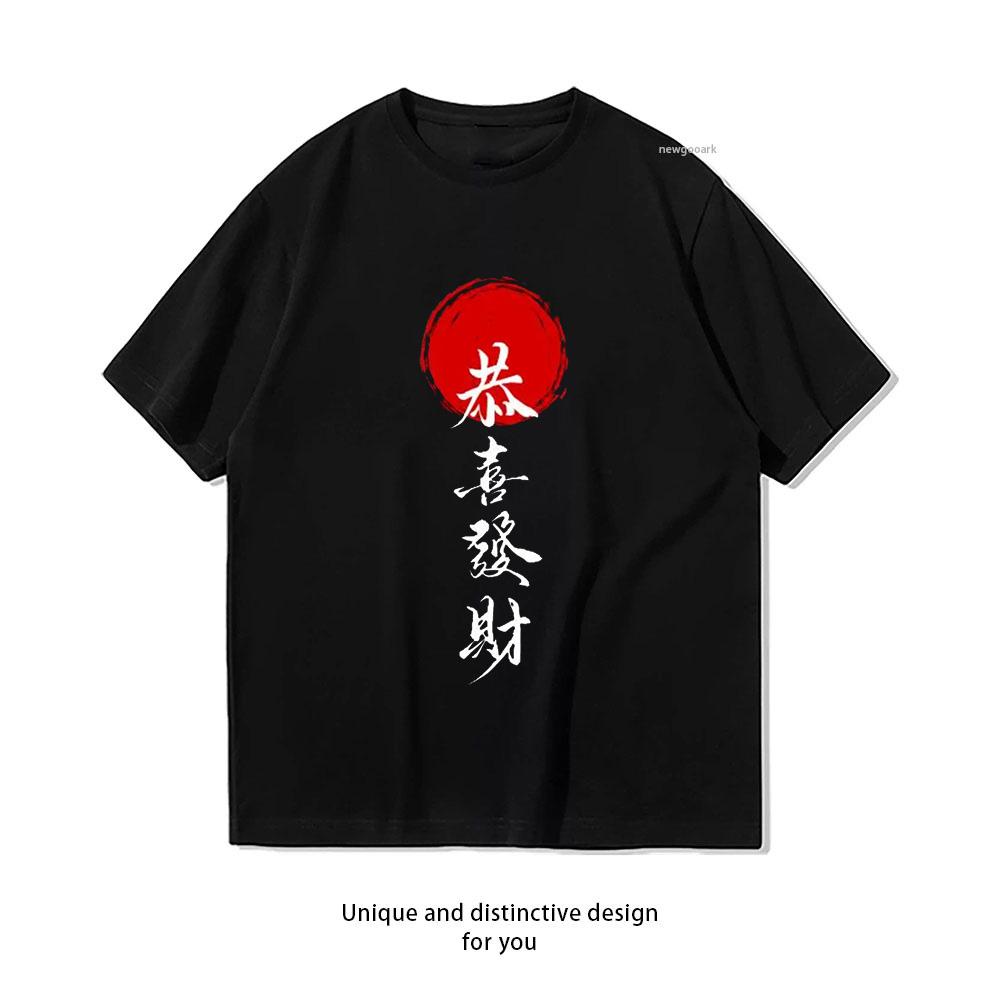 Chinese Calligraphy gongxifacai Unisex Unisex summer cotton graphic t shirts Adult streetwear camisetas tops tee Shortsleev