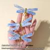 1pc Natural Crystal Kyanite Dragonfly Ornament Raw Stone Animal Home Decoration Holiday Gift Rose Quartz Crystal Stone Gemstones