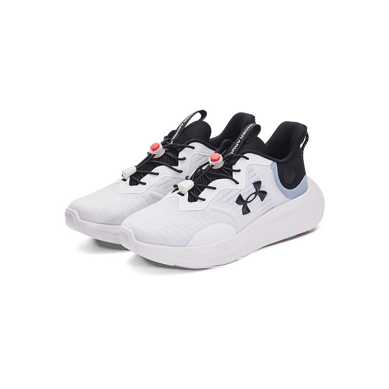 Under Armour Antelope Versatile Comfortable Lightweight Lace-Up Sneakers Kids Sneakers 2511104-1