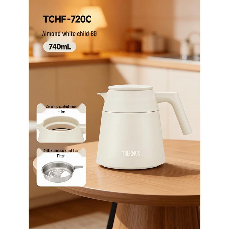 THERMOS TCHF-720C Thermal Tea Pot with Thermometer