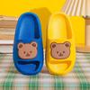 Children's Slippers Summer Cute Cartoon Pattern Sandals Indoor Household Non-slip Shoes for Boys and Girls
