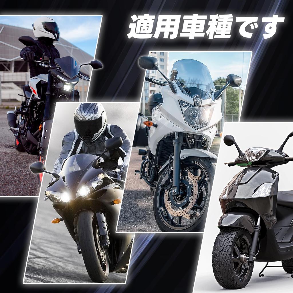 SENJWARM Motorcycle LED Headlights, Compatible with Gyro Canopy, PH7 6,000 K, Voltage DC 12