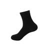 Men's Fall Fashion New Solid Color Casual In Tube Cotton Socks