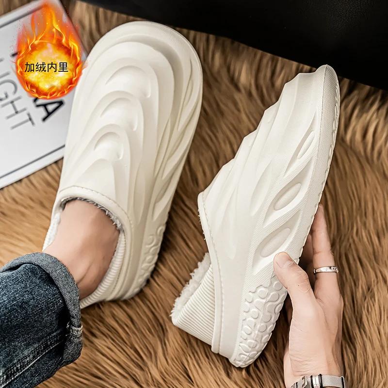 Mens Couple Slippers Winter Plush Warm Outdoor Home Bag Heel Soft Bottom Comfort Men's Cotton Slippers Waterproof Bread Shoes