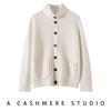 Lekasha Cashmere Half-High Neck Knit Cardigan with Pockets - Thickened Plain Color Top for Autumn/Winter.
