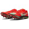 Nike ZoomX Dragonfly Bright Crimson Vapor Green Unisex Sneakers Red Black Metallic-Silver DX7992-600