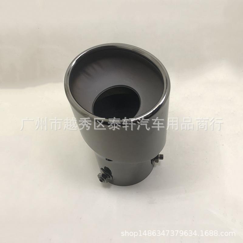 7.6CM Diameter Titanium Black Stainless Steel Exhaust Tip Flat Mouth