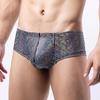 Herren Cross-Border Erotische Boxershorts: Sexy Jugend Unterwäsche D211