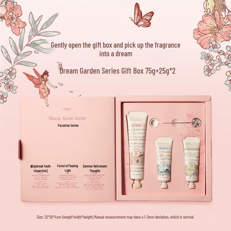 Runpei Fragrant Moisturizing Hand Cream Gift Set