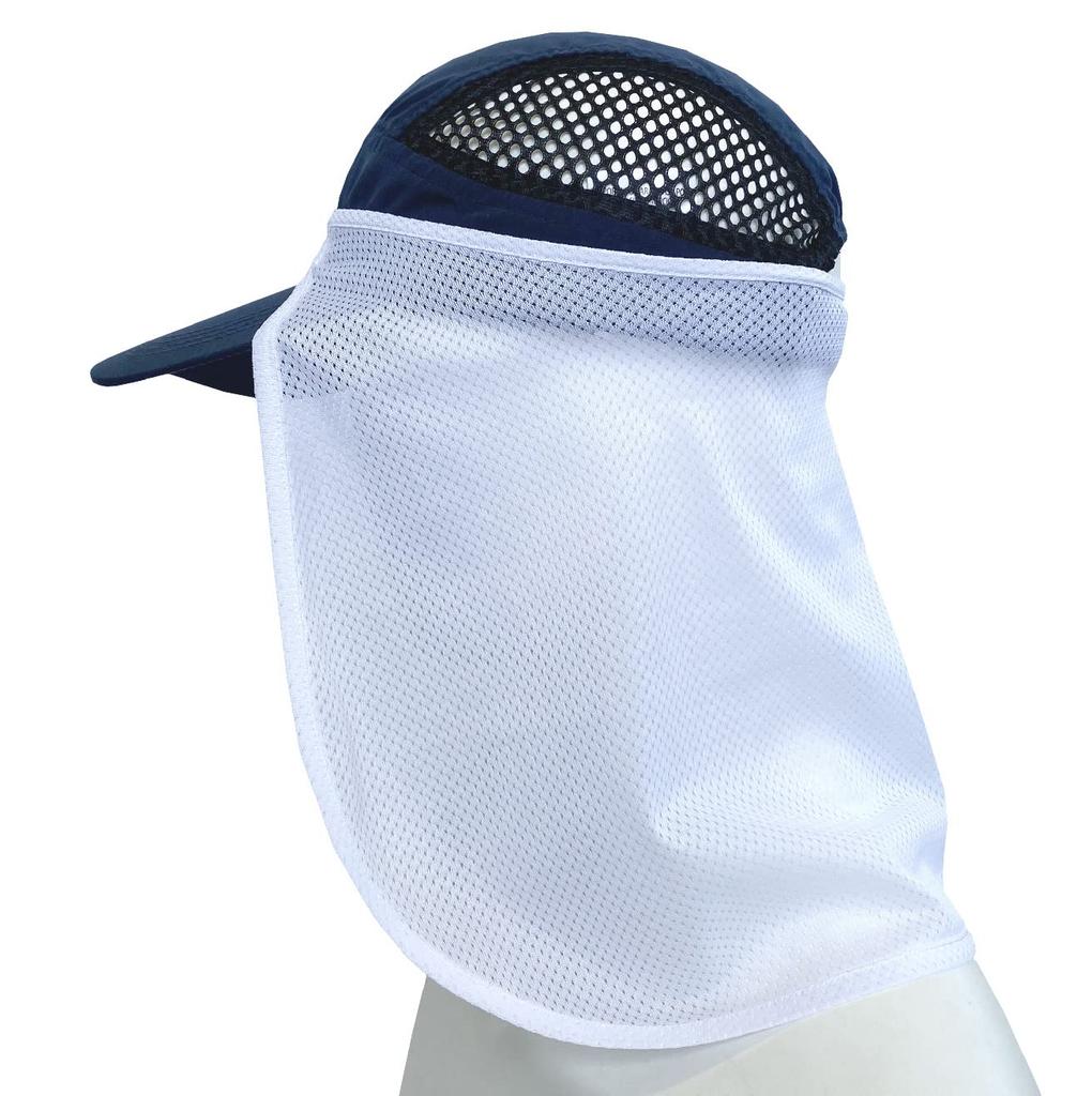 [Masur] Neck Shade Running Neck Guard Neck Cover Sunshade Sun