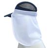 [Masur] Neck Shade Running Neck Guard Neck Cover Sunshade Sun