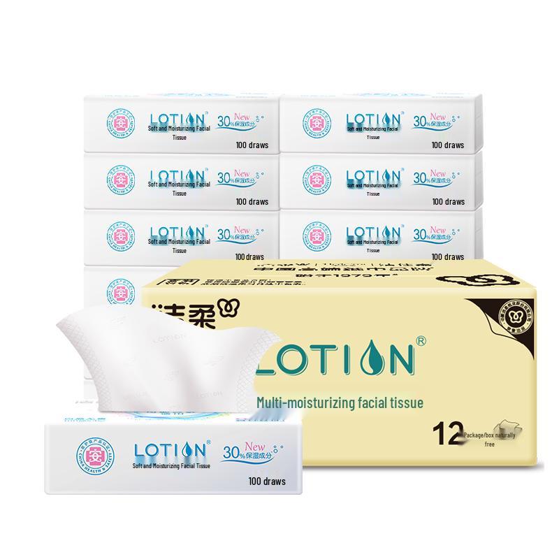 Jie Rou Cloud Soft Lotion Facial Tissue