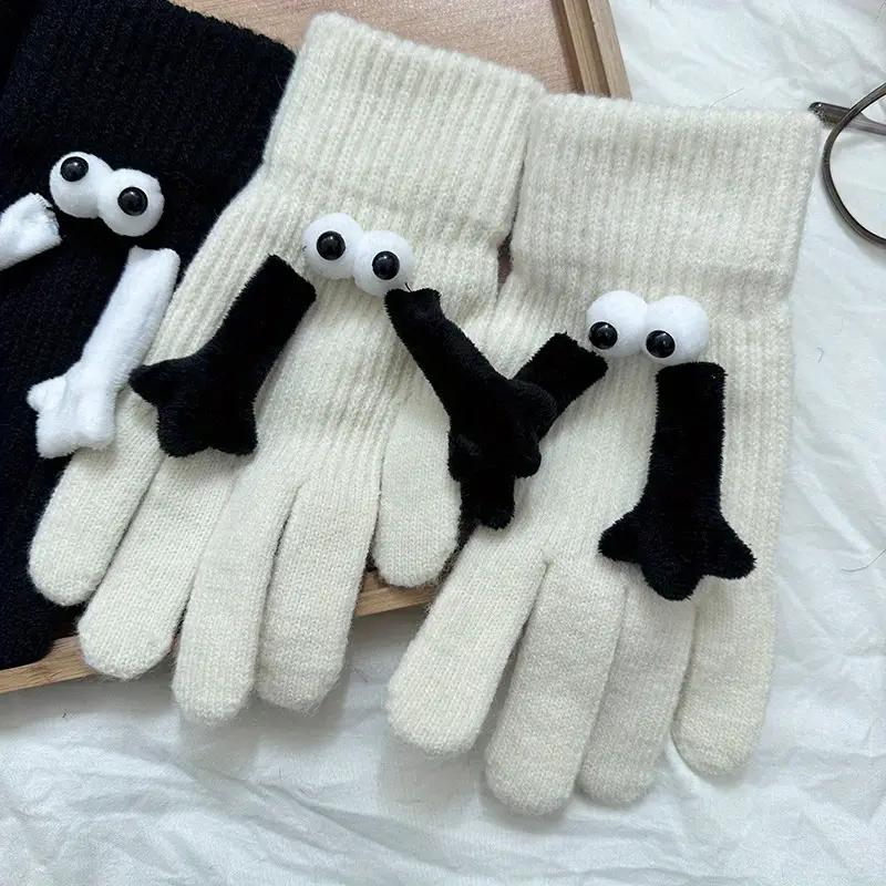 Winter Magnetic Couple Gloves – Cute Plush Hand Warmer Mittens for Students & Outdoor Use