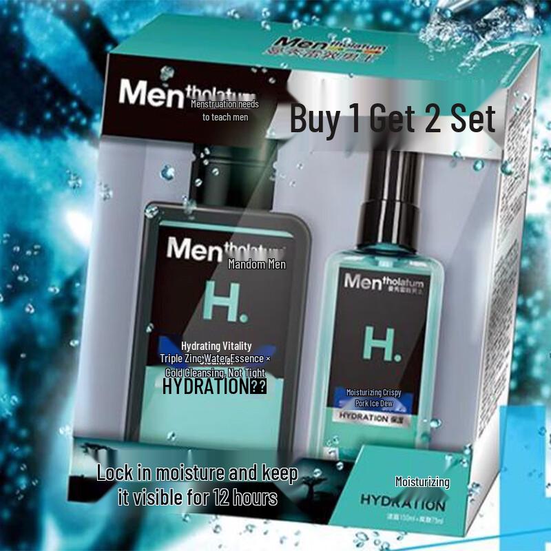 MENTHOLATUM Men's Hydrating Skincare Set