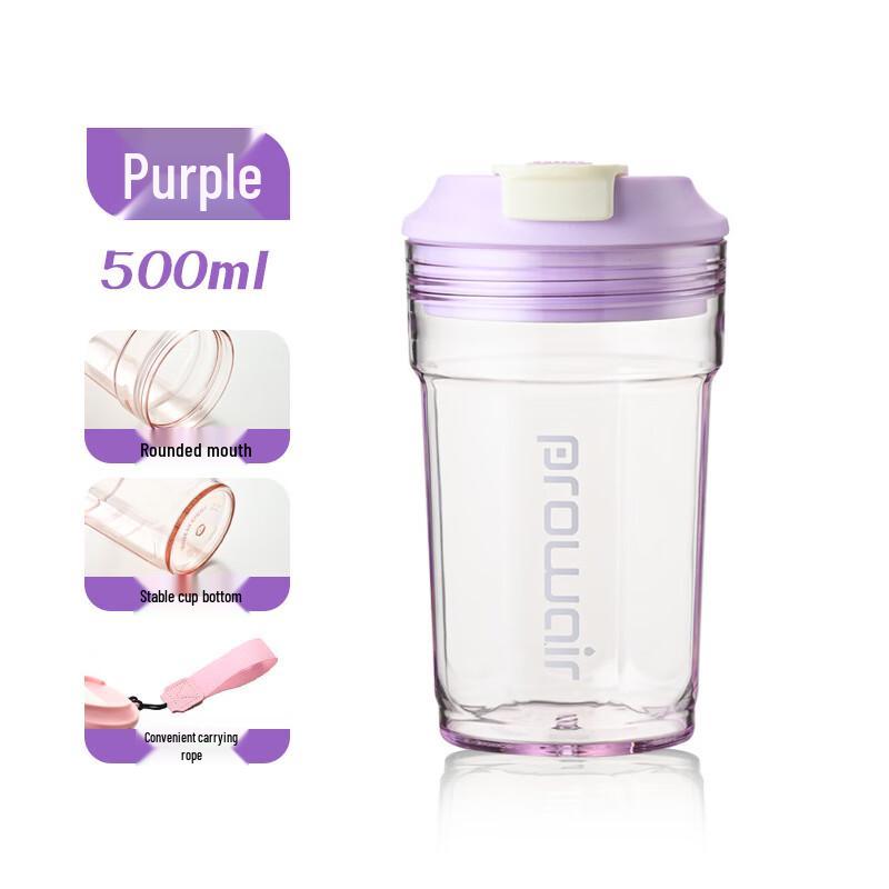 Шанци Пластиковая портативная восьмиугольная кофейная кружка в стиле Ins