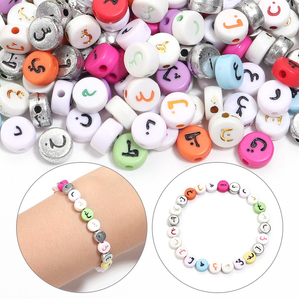 100pcs 7mm Arabic Letters Acrylic Beads Flat Round Alphabet Loose Beads For Jewelry Making DIY Bracelets Necklace Accessories