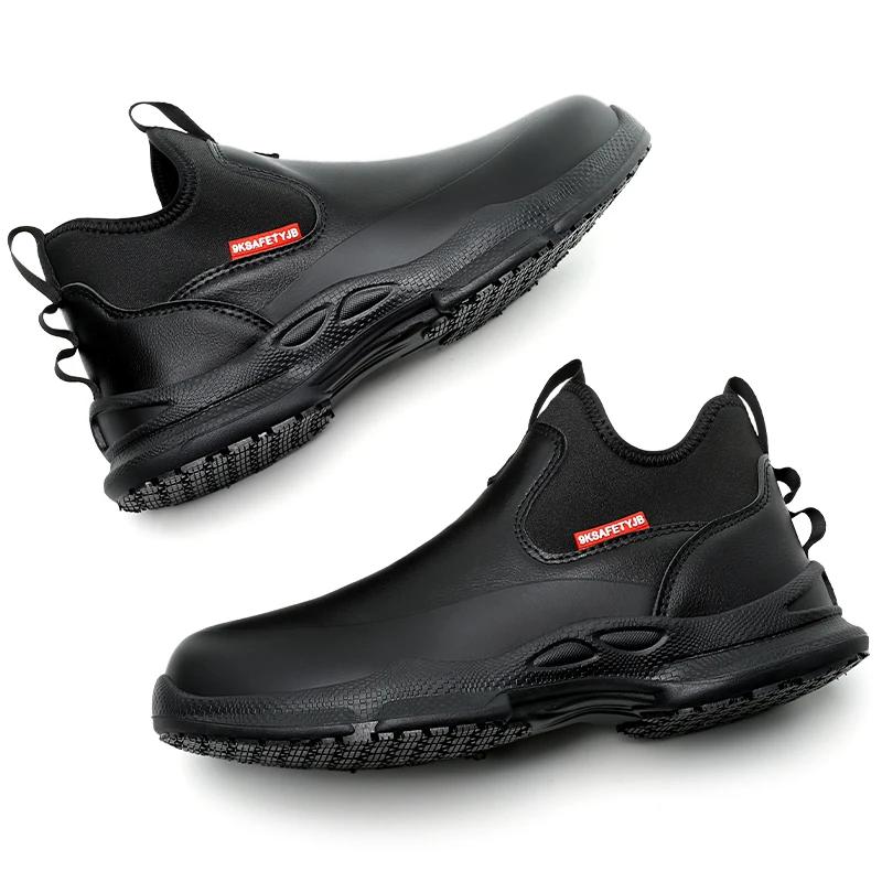 Fashion  Lightweight Men's Kitchen Chef Shoes Imitation Octopus Suction Cup Non-slip Waterproof Outdoor Male Boots Sneakers