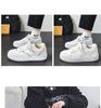Kleine weiße Schuhe Herren Sommer atmungsaktiv Trend vielseitig weiße Schuhe High Sense weiße Board-Schuhe Sportlich lässige Herrenschuhe Herbst