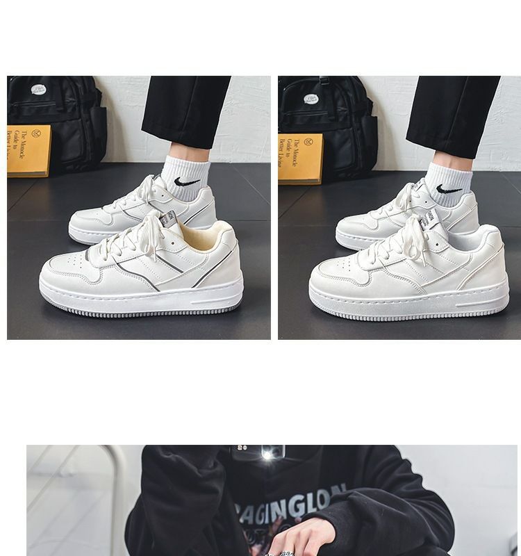 Kleine weiße Schuhe Herren Sommer atmungsaktiv Trend vielseitig weiße Schuhe High Sense weiße Board-Schuhe Sportlich lässige Herrenschuhe Herbst