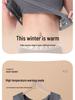 Men's Slim Fit Seamless Plus Size Thermal Vest for Autumn and Winter