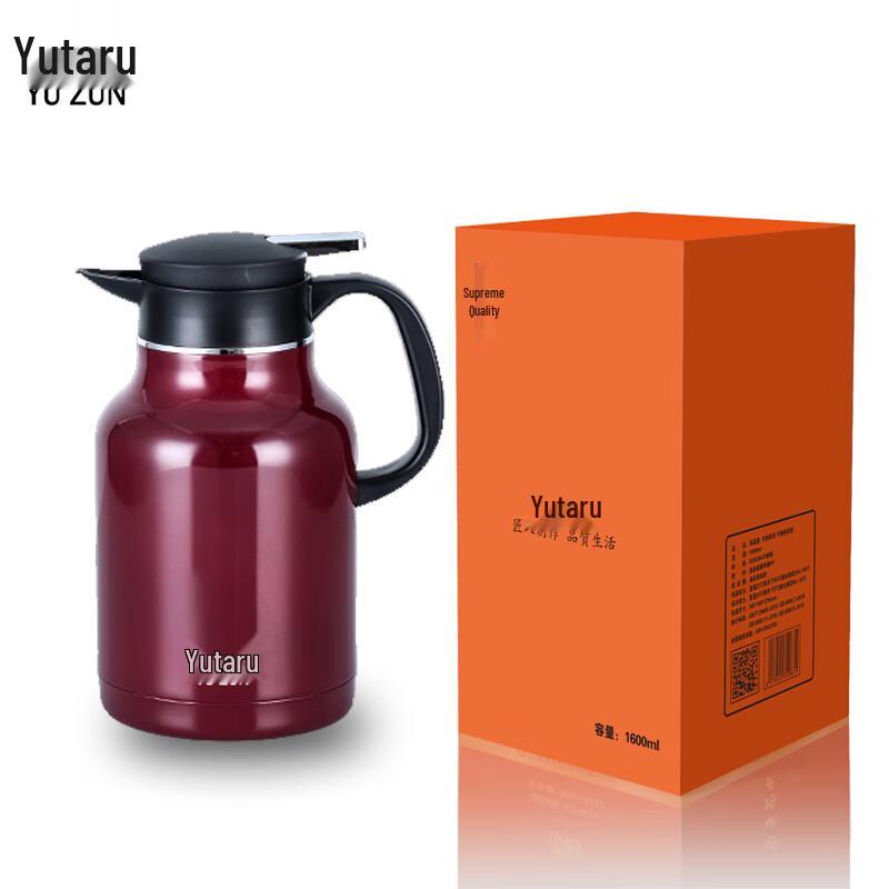 Yuzun Stainless Steel Vacuum Insulated Thermos Pot