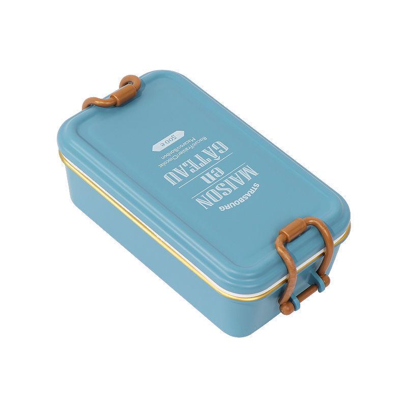 MINISO Retro Japanese Bento Box 500ml Electric Heated Lunch Container for Students & Office Workers