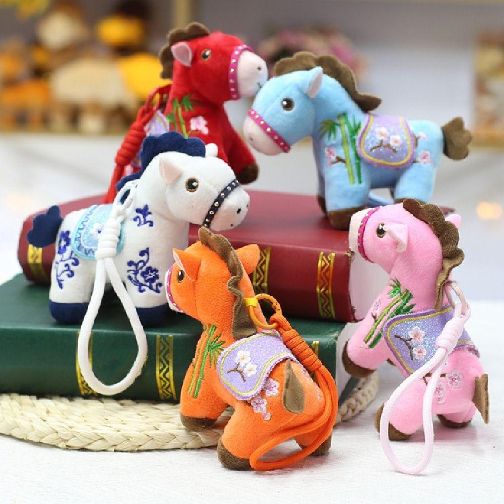 Mascot Dolls Plush Horse Keychain 12cm Plush Horse Doll Pendant Cartoon Steed Doll Festive Decor